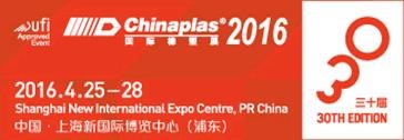 CHINA PLAST 2016 FUARINDAYIZ